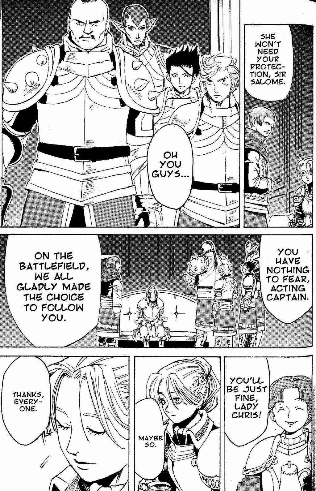 Page 29 Chapter 2 Gensou Suikoden III - Unmei no Keishousha