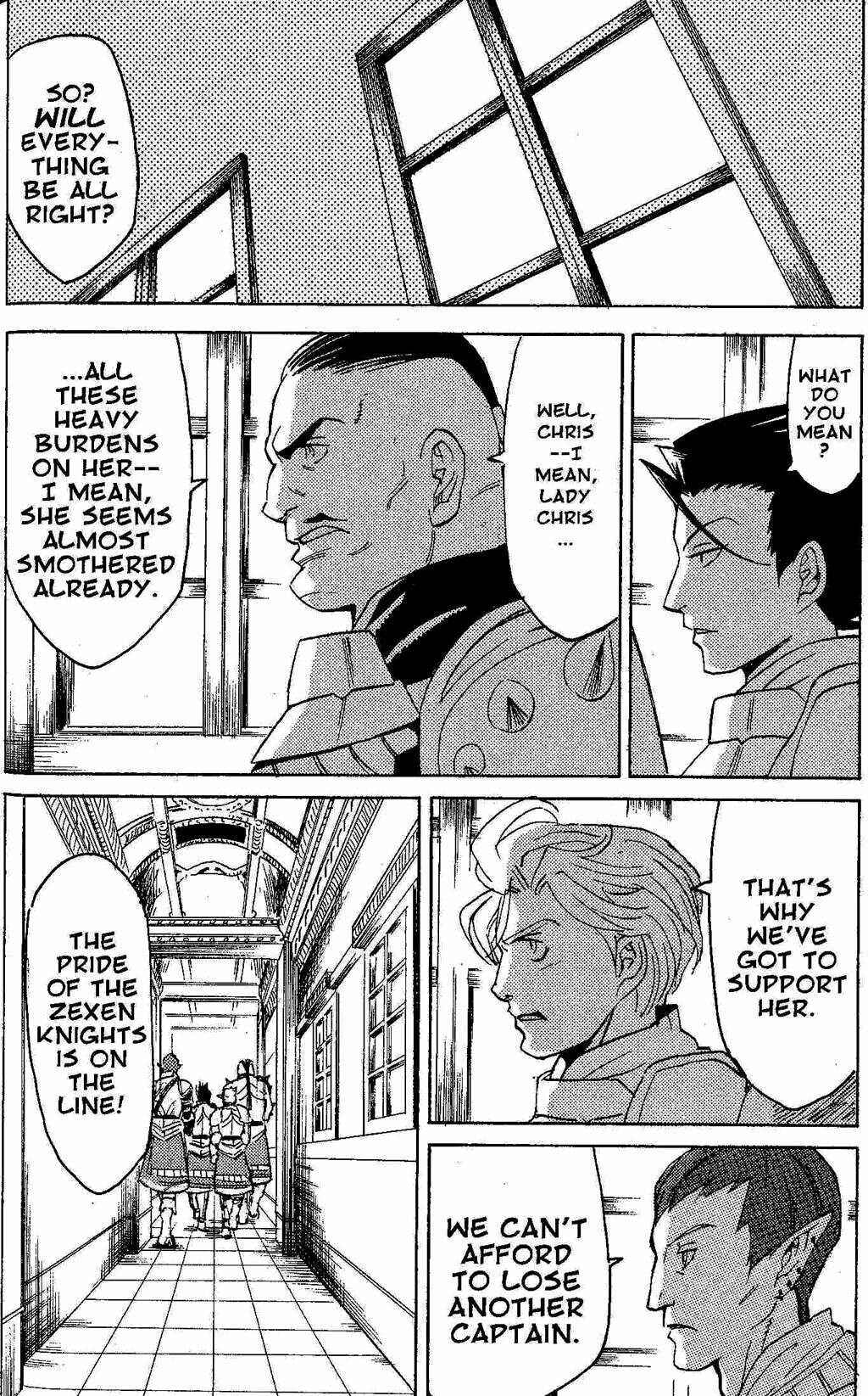 Page 30 Chapter 2 Gensou Suikoden III - Unmei no Keishousha