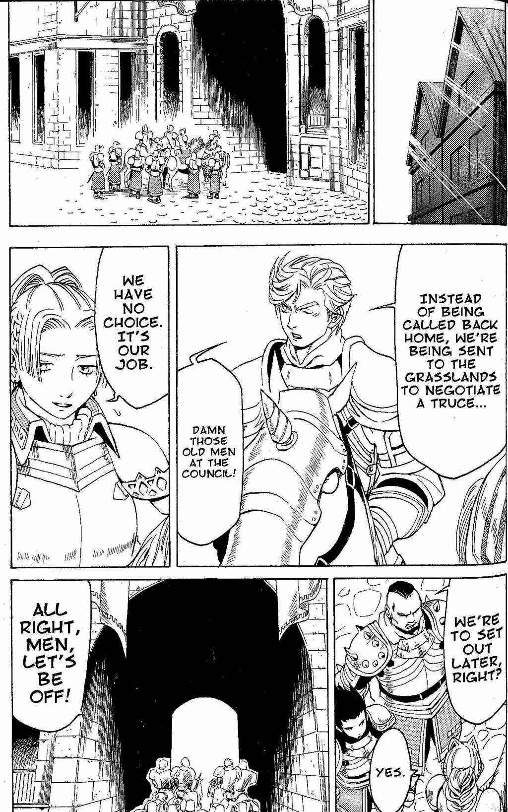 Page 37 Chapter 2 Gensou Suikoden III - Unmei no Keishousha