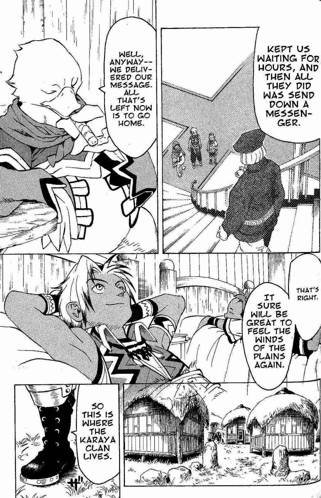 Page 39 Chapter 2 Gensou Suikoden III - Unmei no Keishousha