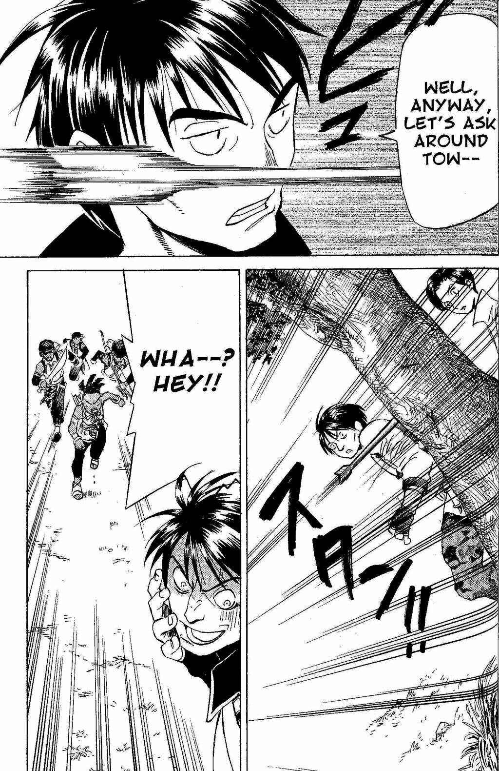 Page 41 Chapter 2 Gensou Suikoden III - Unmei no Keishousha