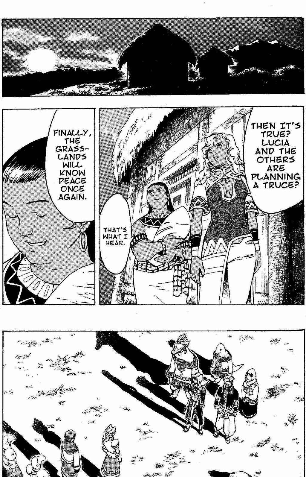Page 43 Chapter 2 Gensou Suikoden III - Unmei no Keishousha