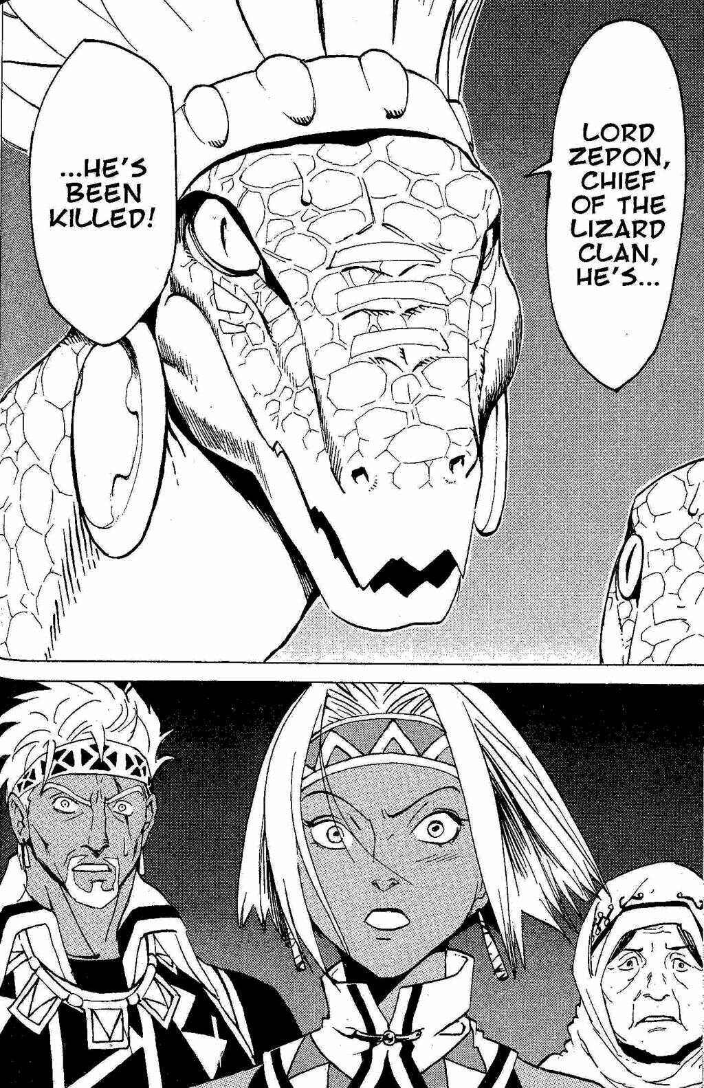 Page 46 Chapter 2 Gensou Suikoden III - Unmei no Keishousha