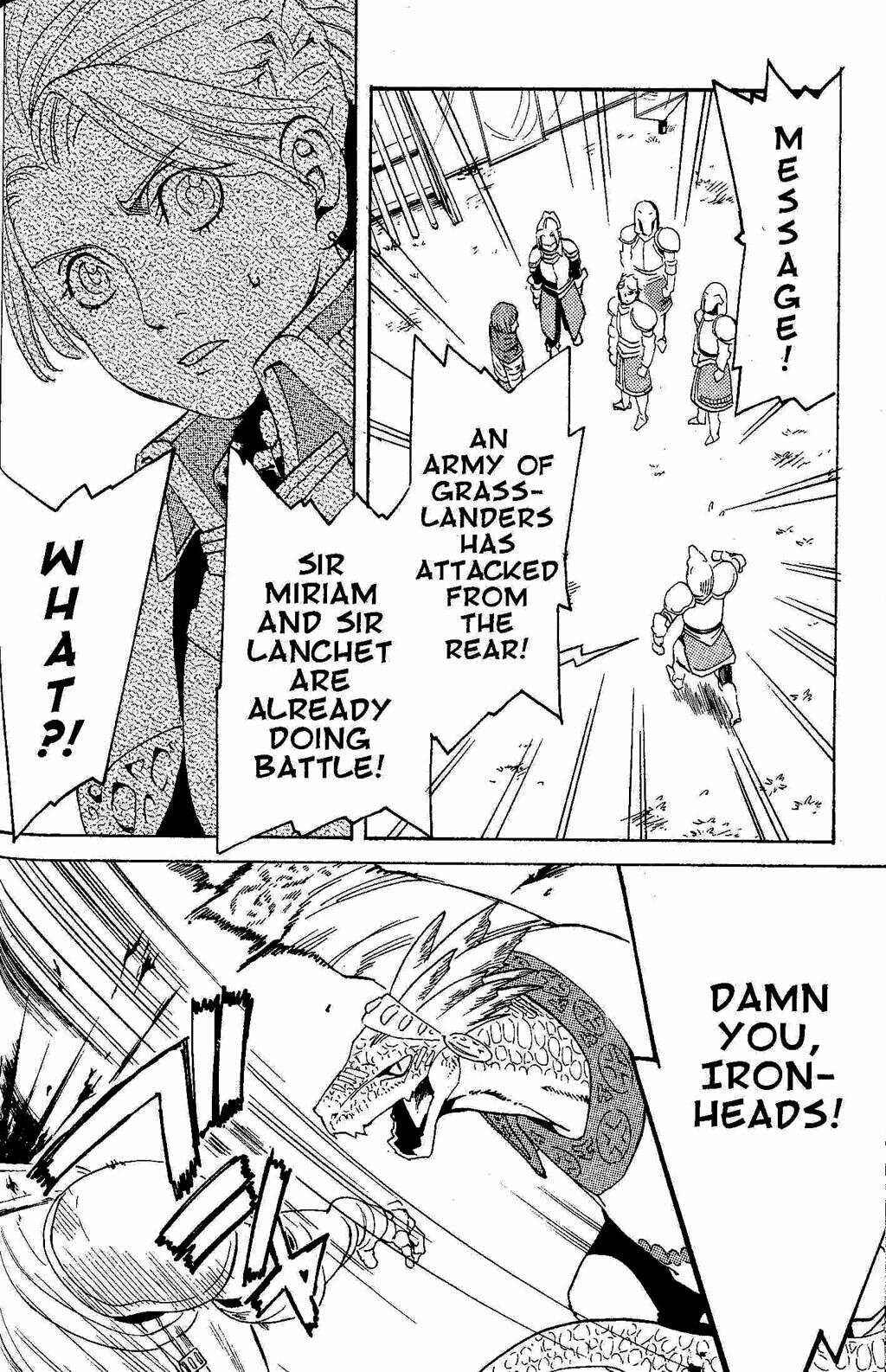 Page 48 Chapter 2 Gensou Suikoden III - Unmei no Keishousha