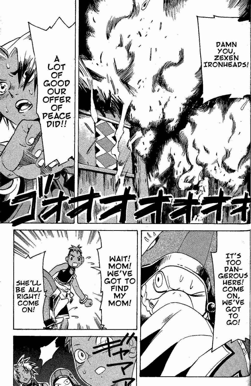 Page 60 Chapter 2 Gensou Suikoden III - Unmei no Keishousha