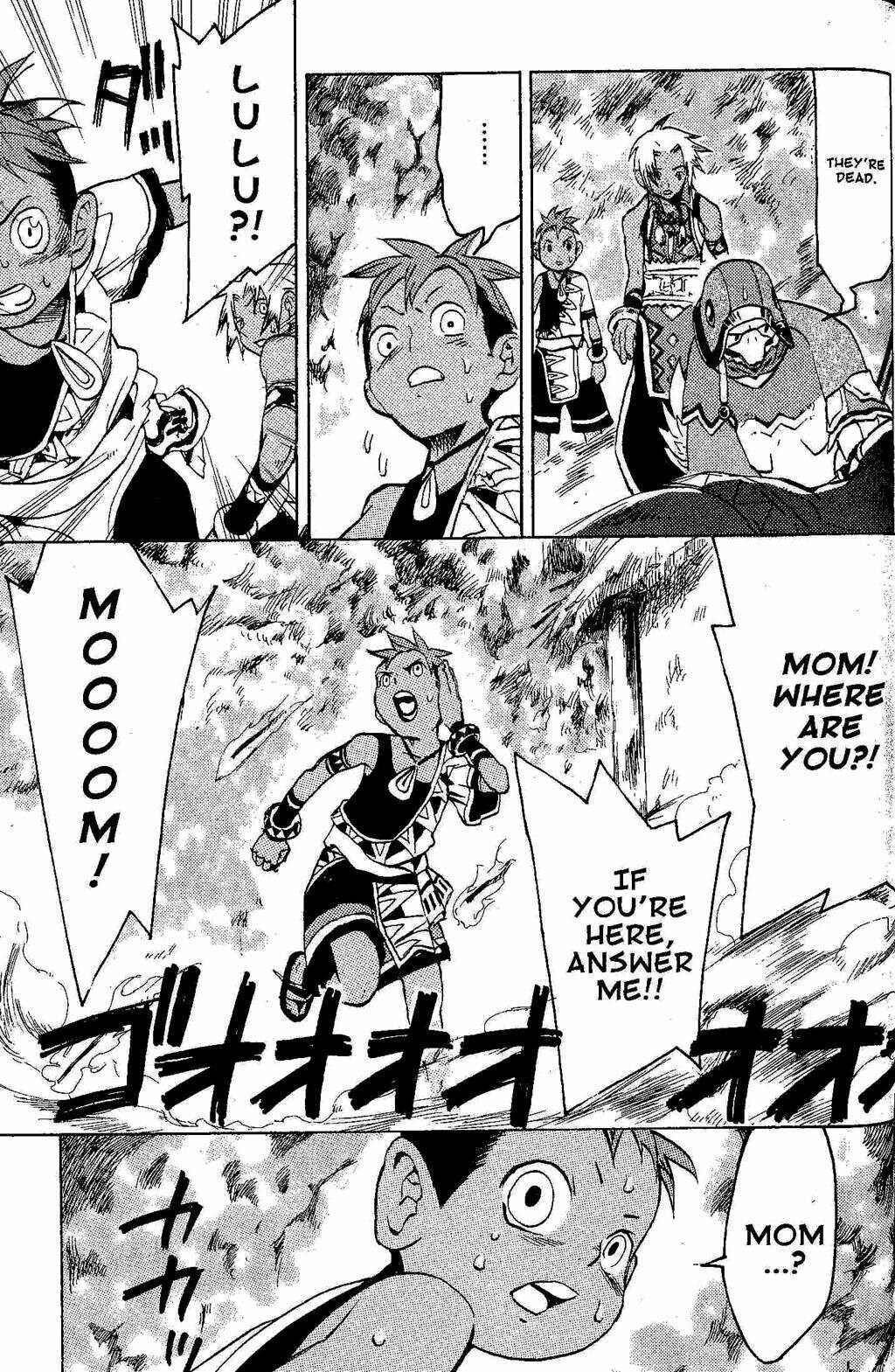 Page 62 Chapter 2 Gensou Suikoden III - Unmei no Keishousha
