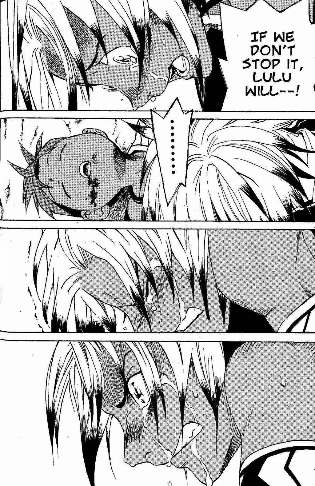 Page 69 Chapter 2 Gensou Suikoden III - Unmei no Keishousha