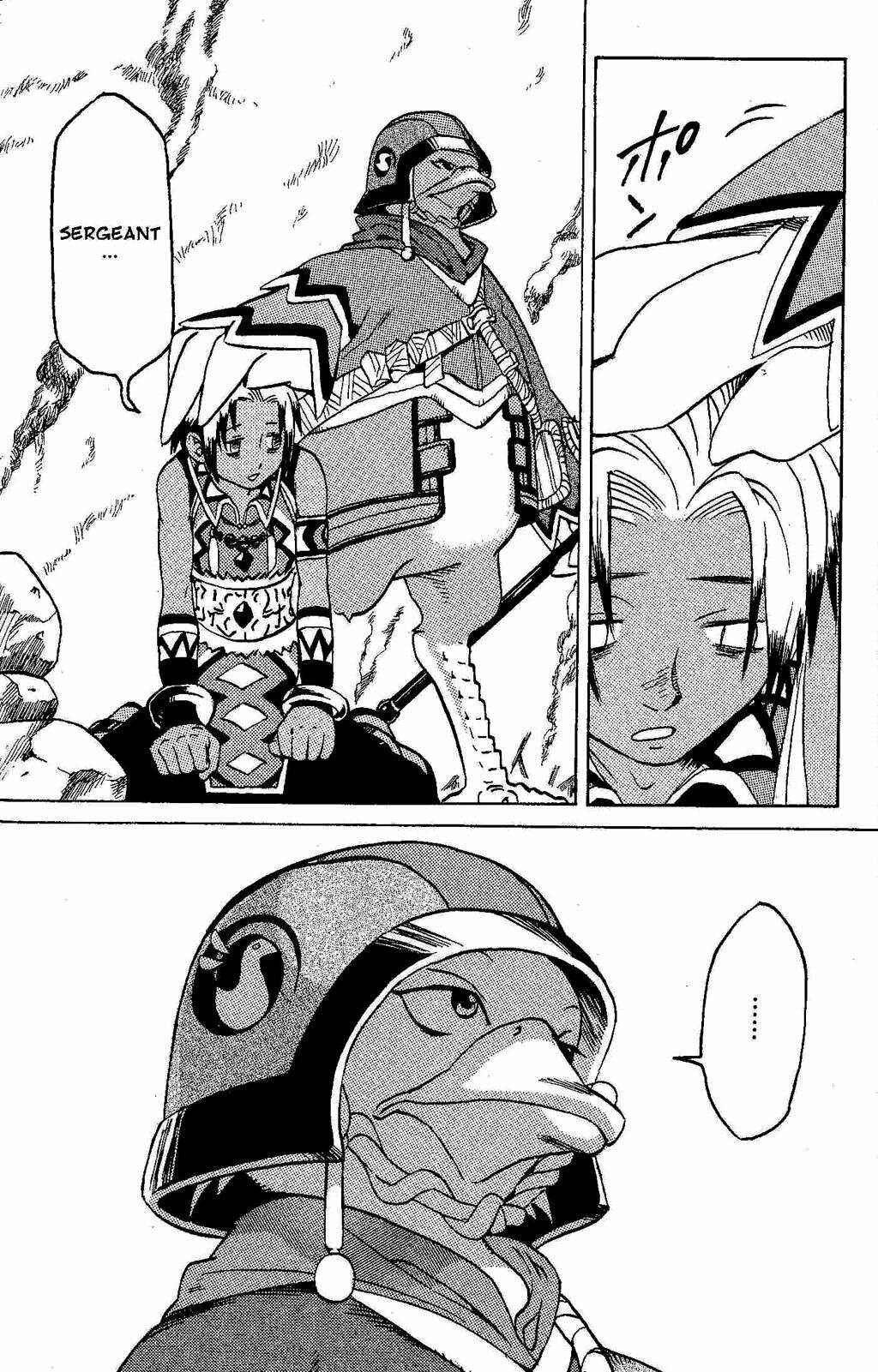 Page 76 Chapter 2 Gensou Suikoden III - Unmei no Keishousha