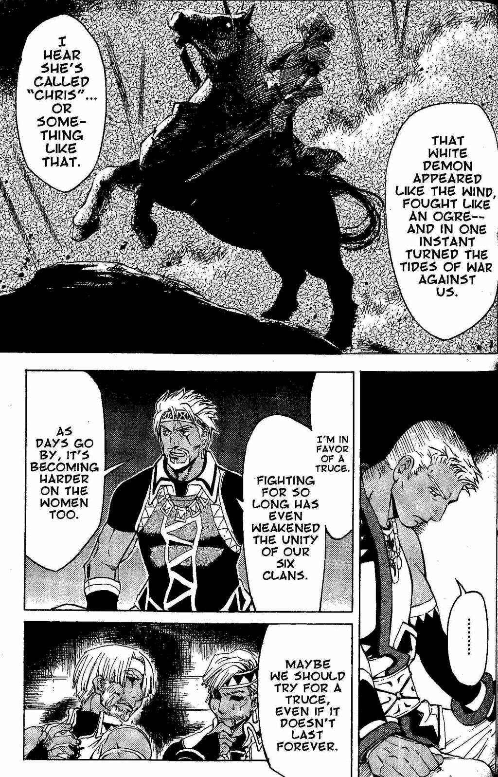 Page 9 Chapter 2 Gensou Suikoden III - Unmei no Keishousha