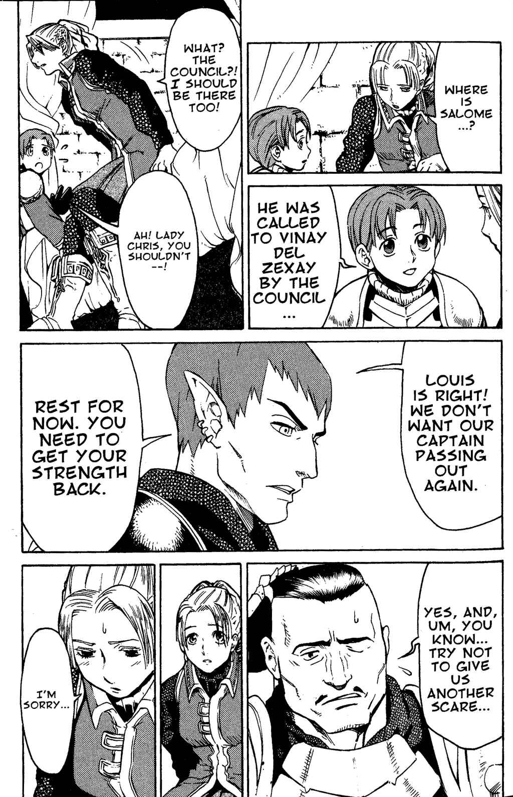 Page 15 Chapter 1 Gensou Suikoden III - Unmei no Keishousha