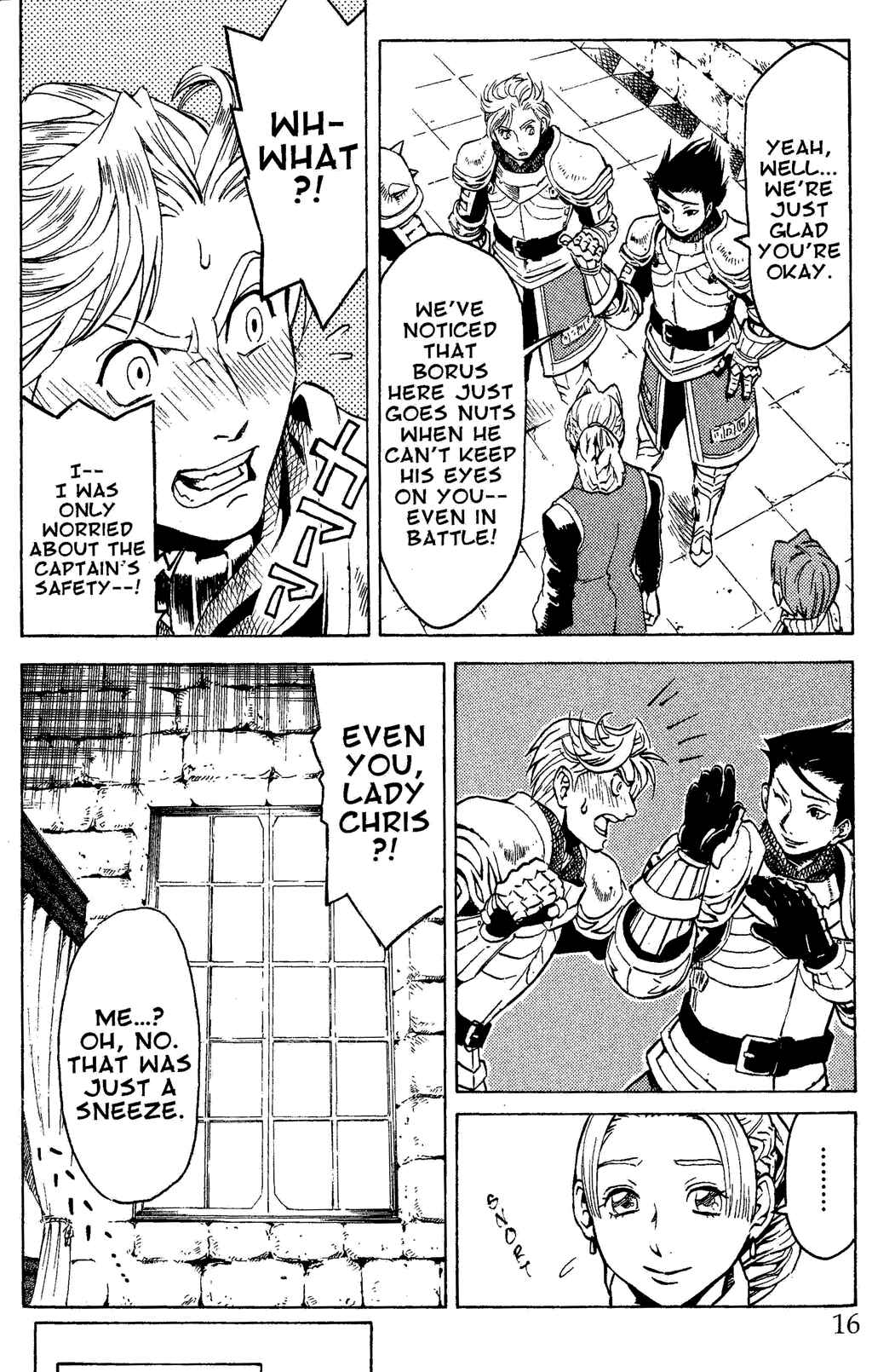Page 16 Chapter 1 Gensou Suikoden III - Unmei no Keishousha