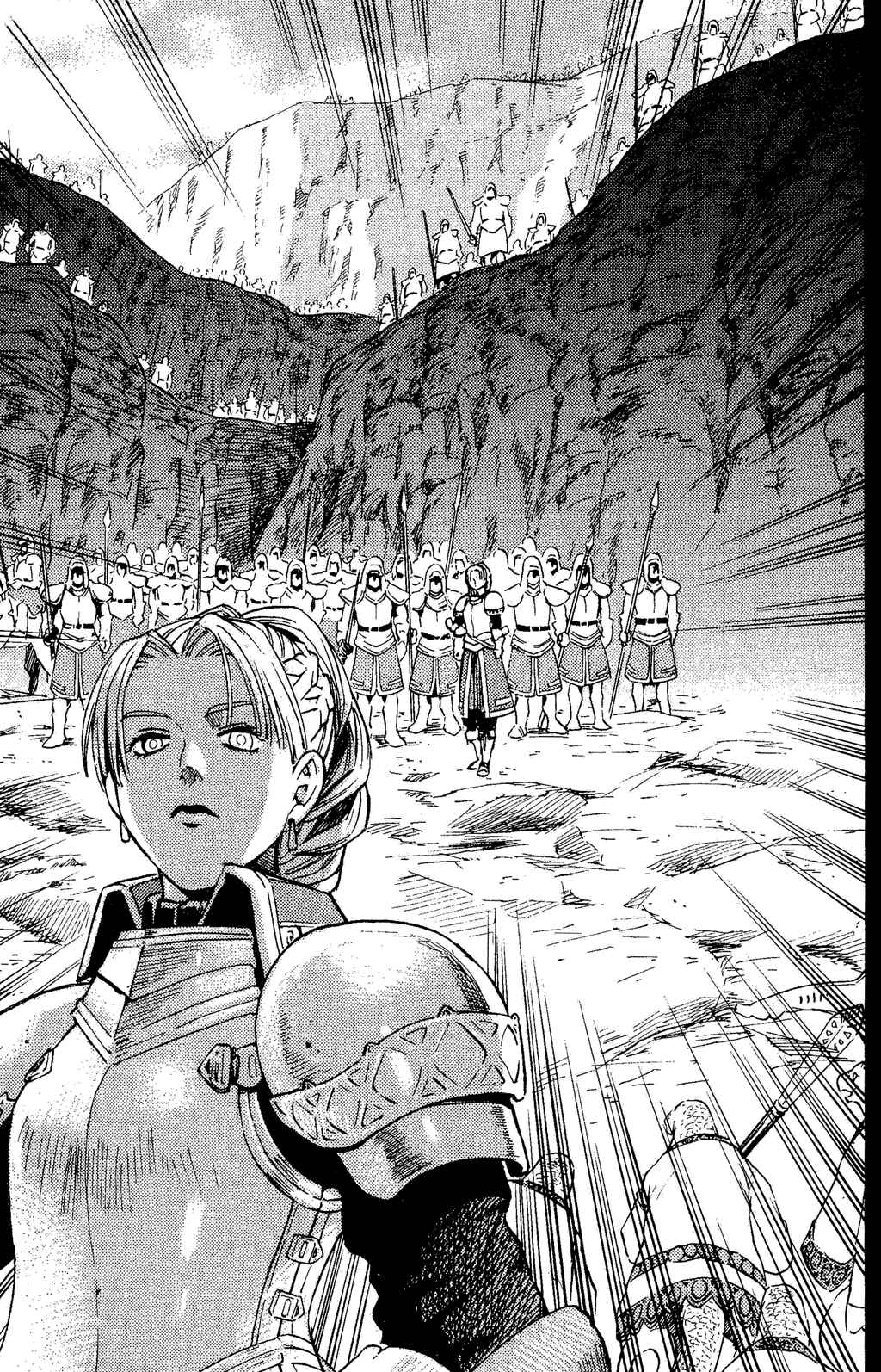 Page 27 Chapter 1 Gensou Suikoden III - Unmei no Keishousha