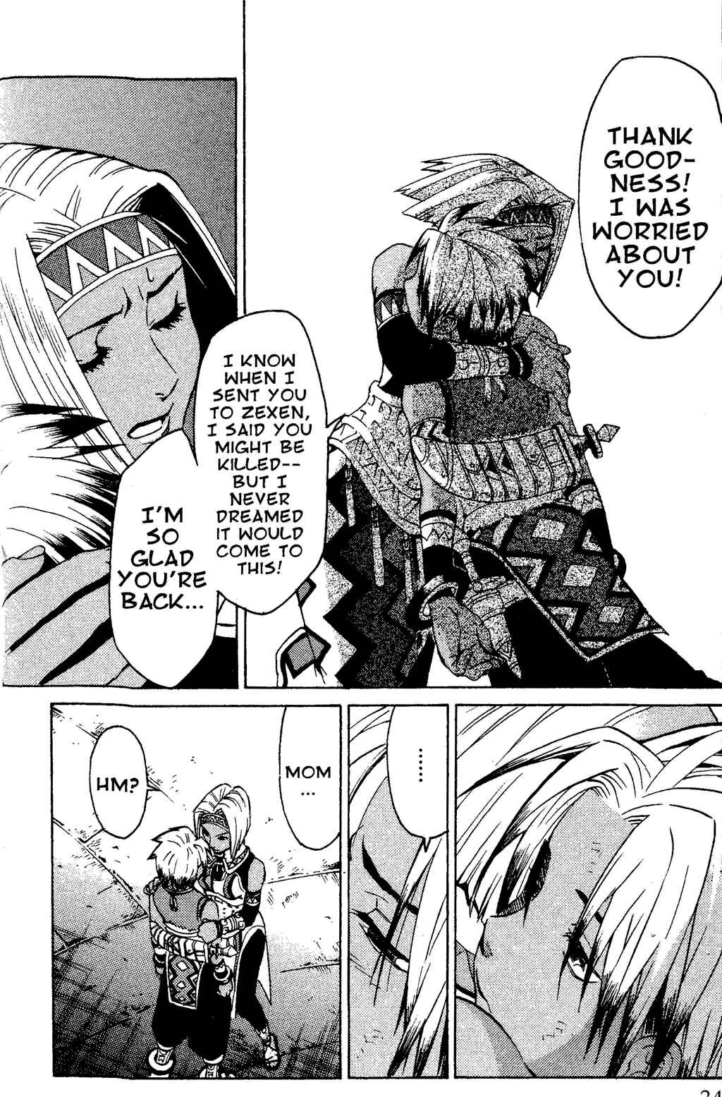 Page 34 Chapter 1 Gensou Suikoden III - Unmei no Keishousha