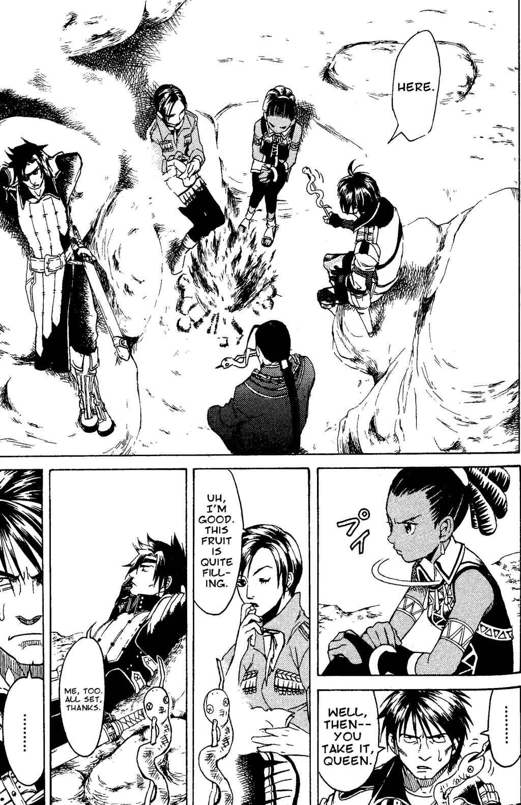 Page 42 Chapter 1 Gensou Suikoden III - Unmei no Keishousha
