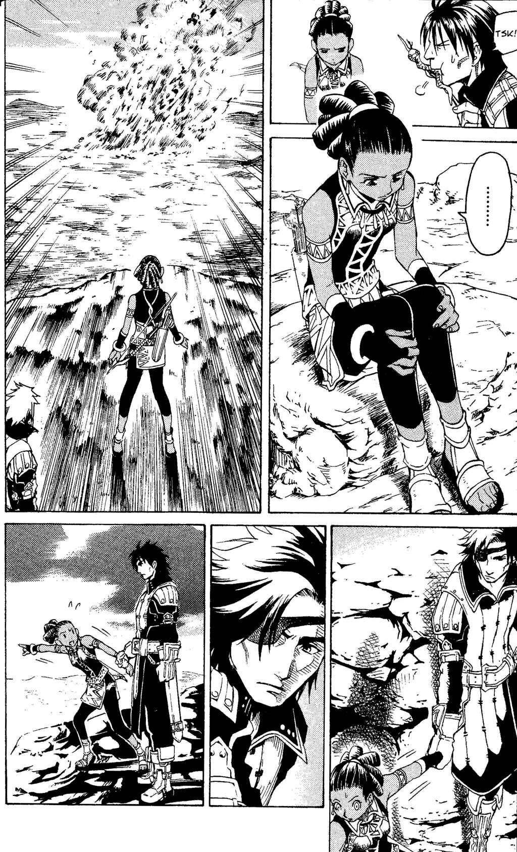 Page 43 Chapter 1 Gensou Suikoden III - Unmei no Keishousha