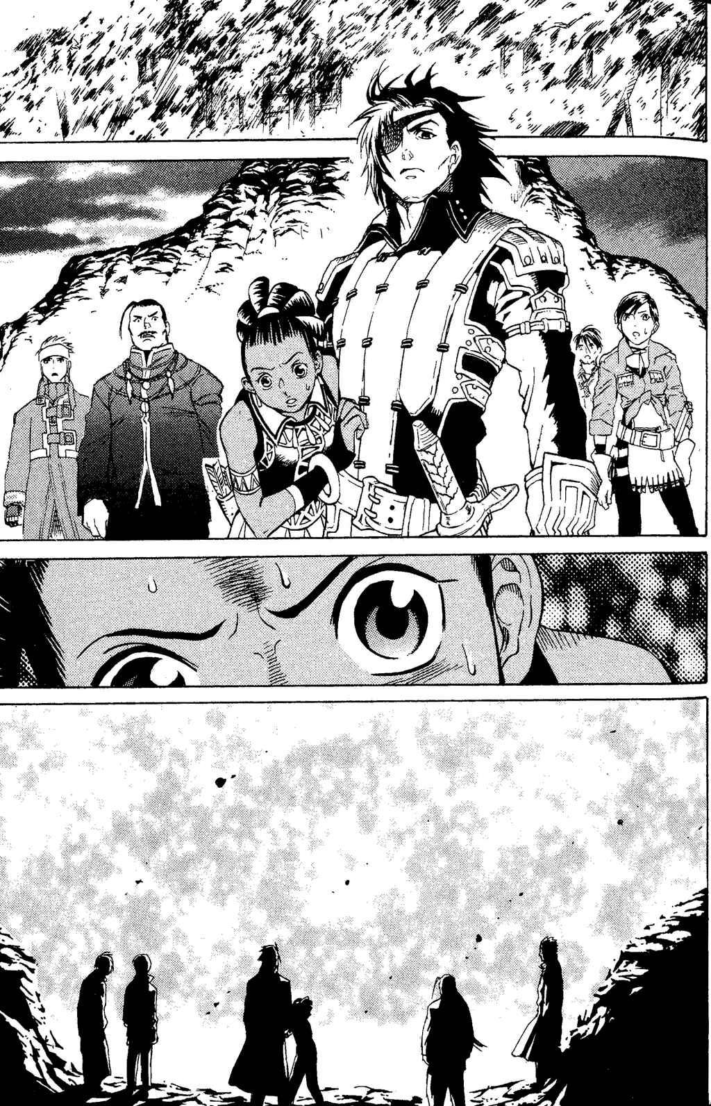 Page 44 Chapter 1 Gensou Suikoden III - Unmei no Keishousha