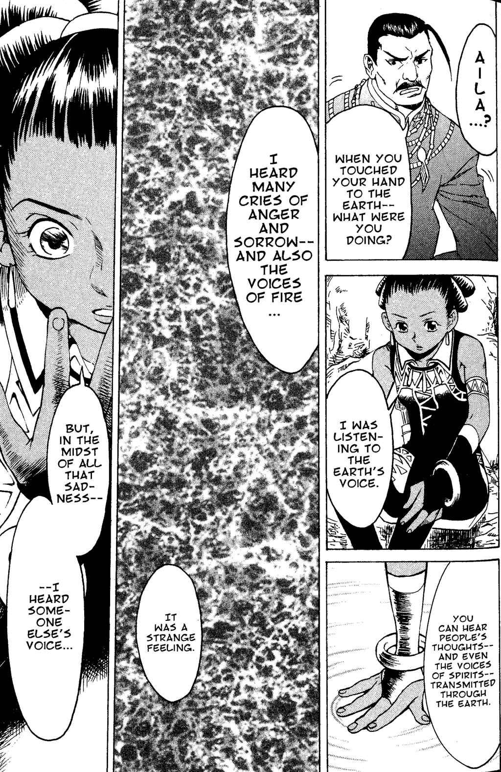 Page 46 Chapter 1 Gensou Suikoden III - Unmei no Keishousha