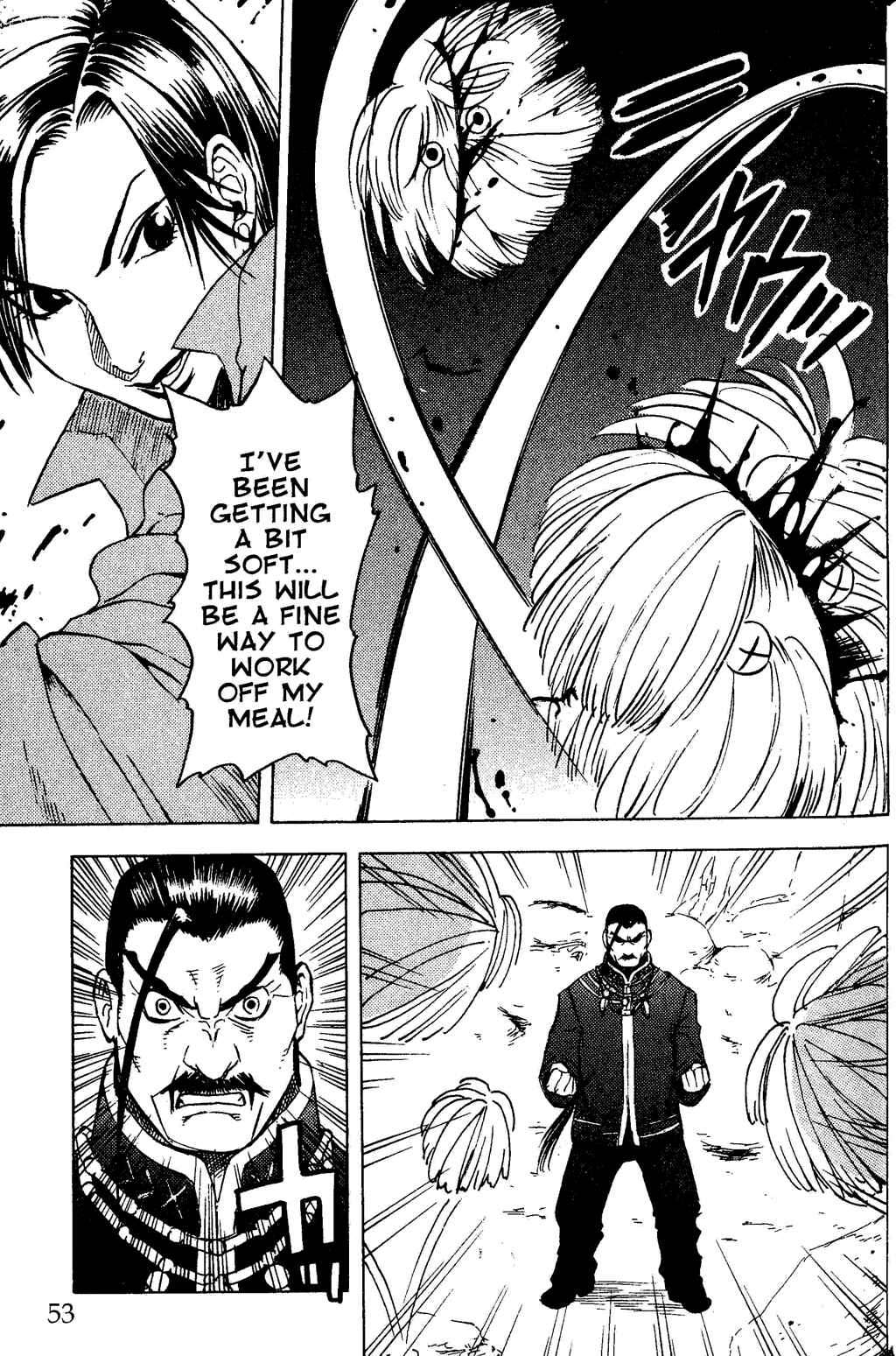 Page 52 Chapter 1 Gensou Suikoden III - Unmei no Keishousha