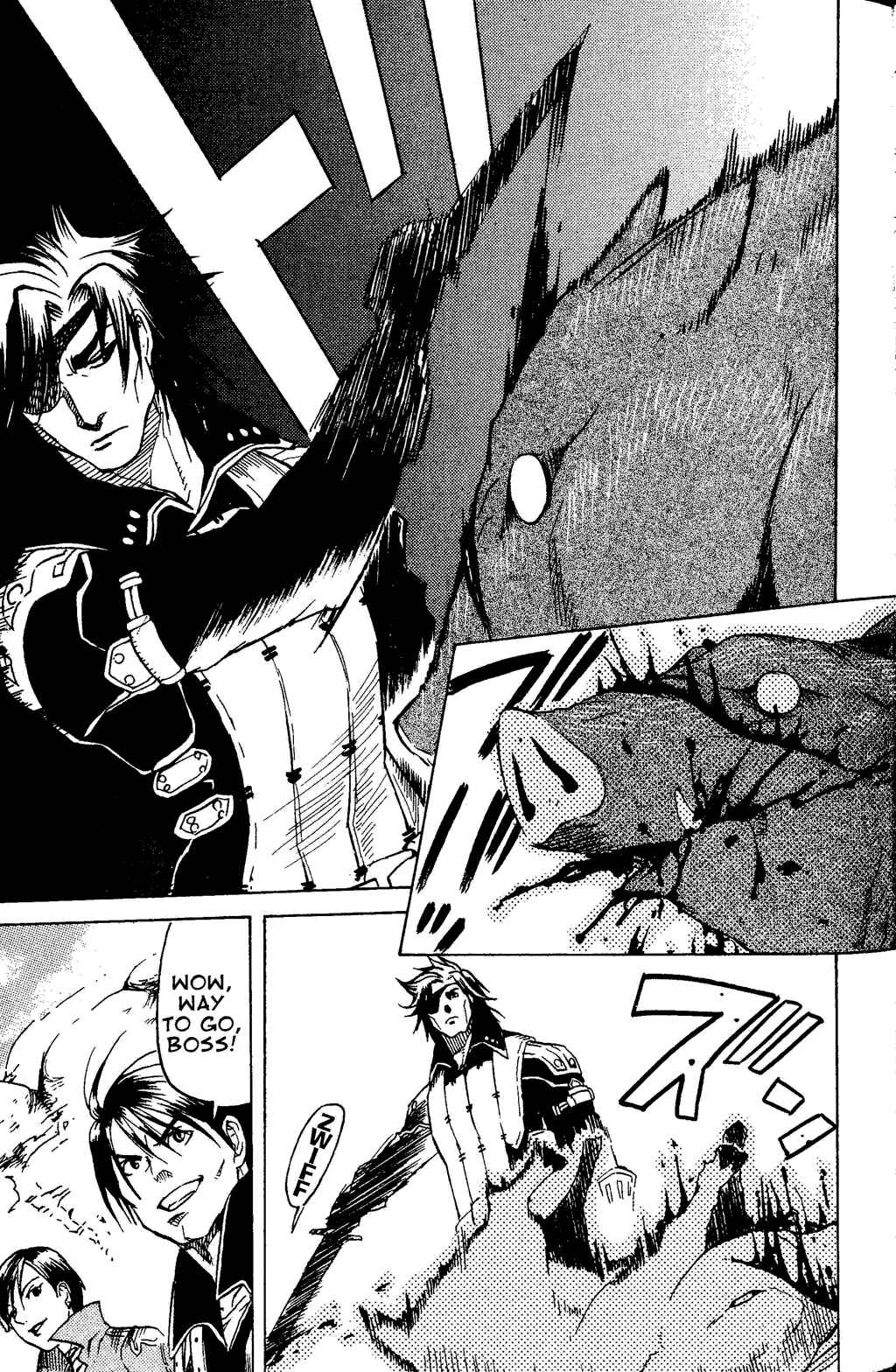 Page 54 Chapter 1 Gensou Suikoden III - Unmei no Keishousha