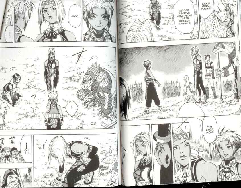 Page 10 Chapter 1 Gensou Suikoden III - Unmei no Keishousha