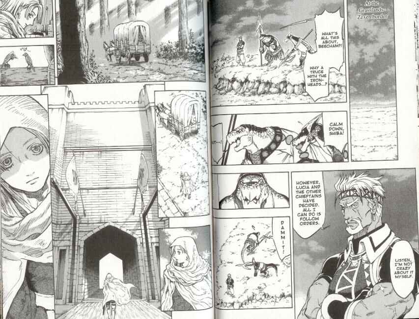 Page 14 Chapter 1 Gensou Suikoden III - Unmei no Keishousha