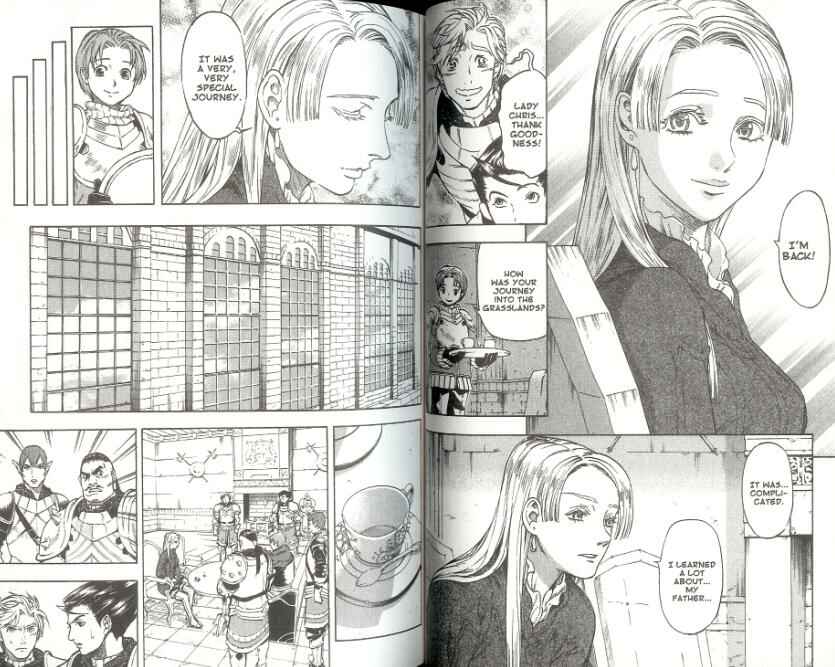 Page 16 Chapter 1 Gensou Suikoden III - Unmei no Keishousha