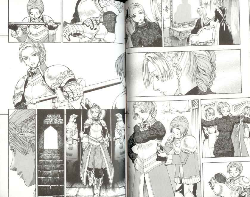 Page 19 Chapter 1 Gensou Suikoden III - Unmei no Keishousha