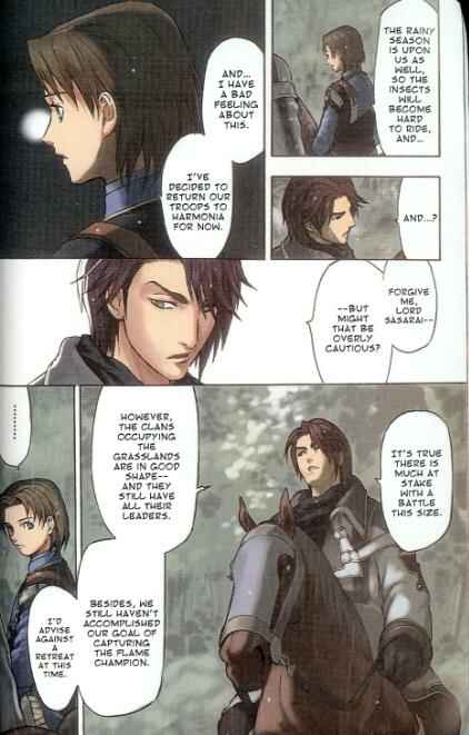 Page 3 Chapter 1 Gensou Suikoden III - Unmei no Keishousha