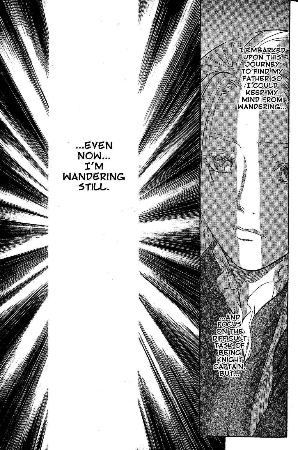Page 11 Chapter 1 Gensou Suikoden III - Unmei no Keishousha
