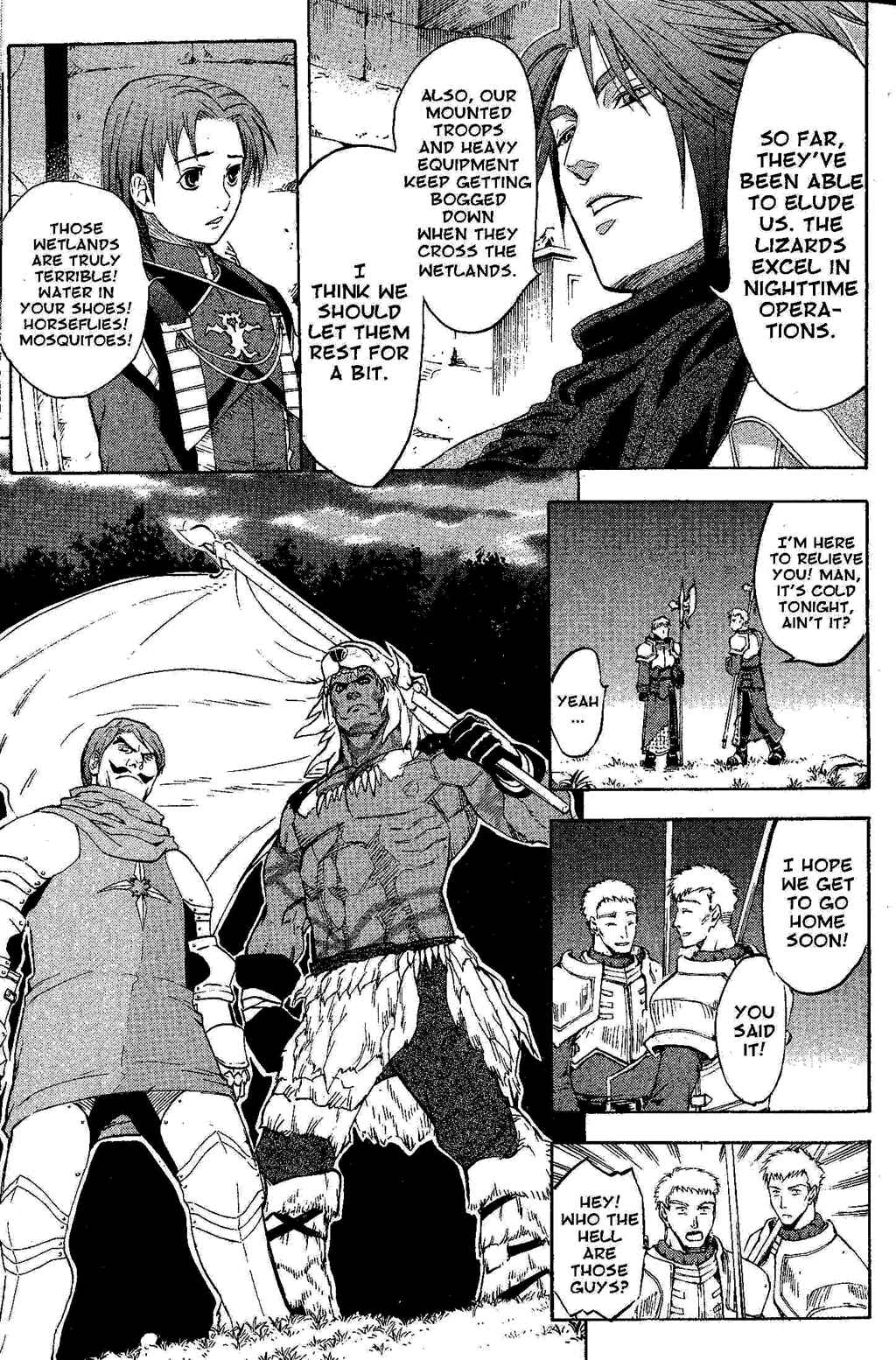 Page 23 Chapter 1 Gensou Suikoden III - Unmei no Keishousha