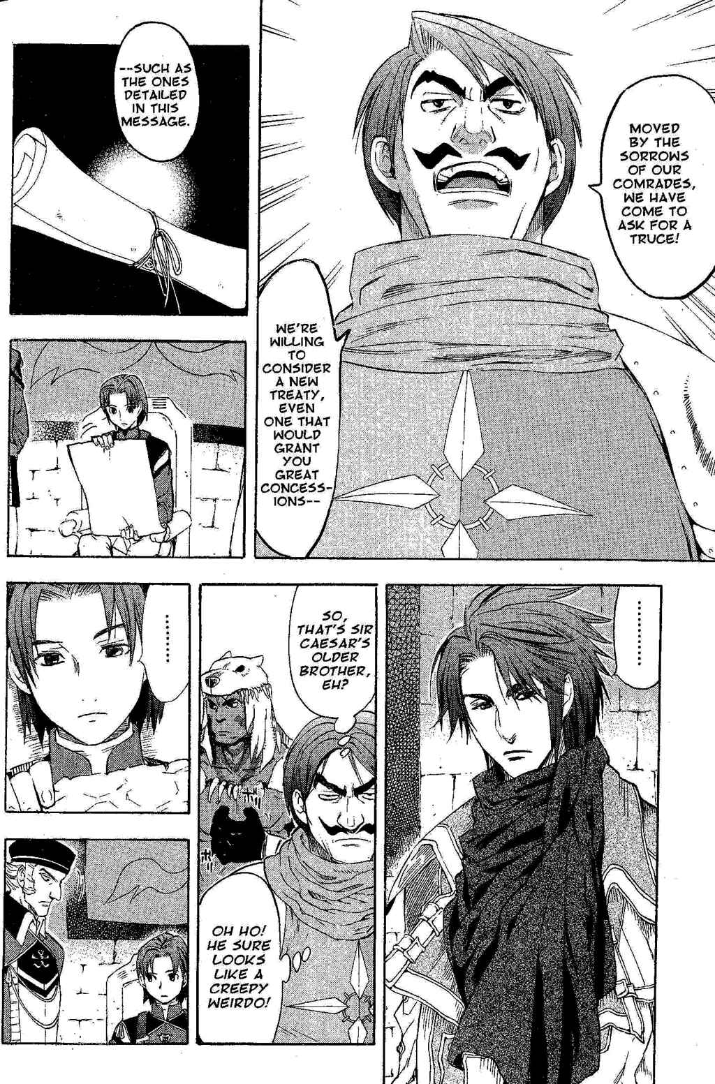Page 26 Chapter 1 Gensou Suikoden III - Unmei no Keishousha
