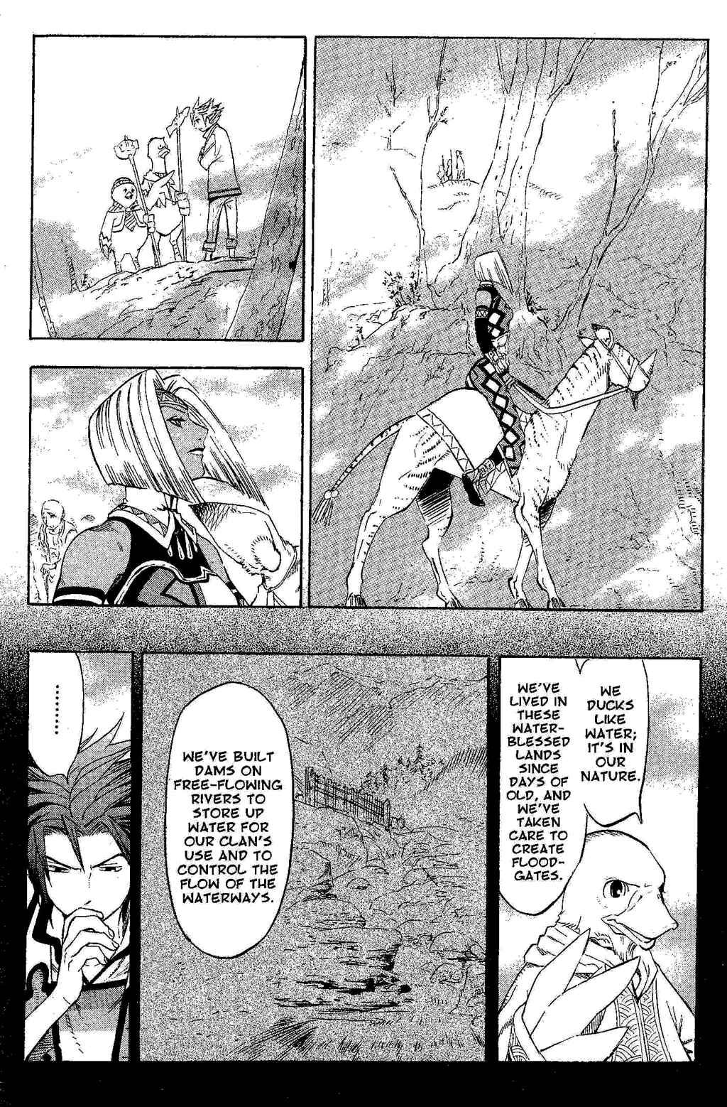 Page 30 Chapter 1 Gensou Suikoden III - Unmei no Keishousha