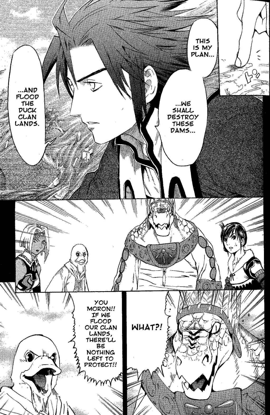 Page 31 Chapter 1 Gensou Suikoden III - Unmei no Keishousha