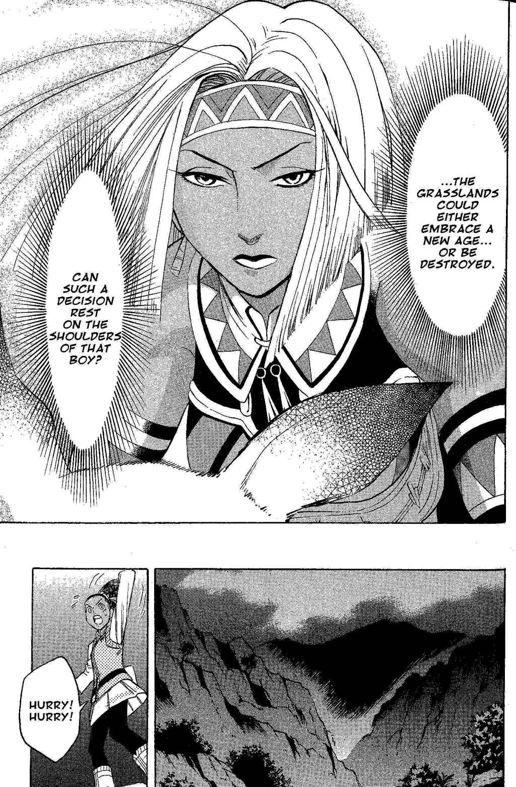 Page 39 Chapter 1 Gensou Suikoden III - Unmei no Keishousha