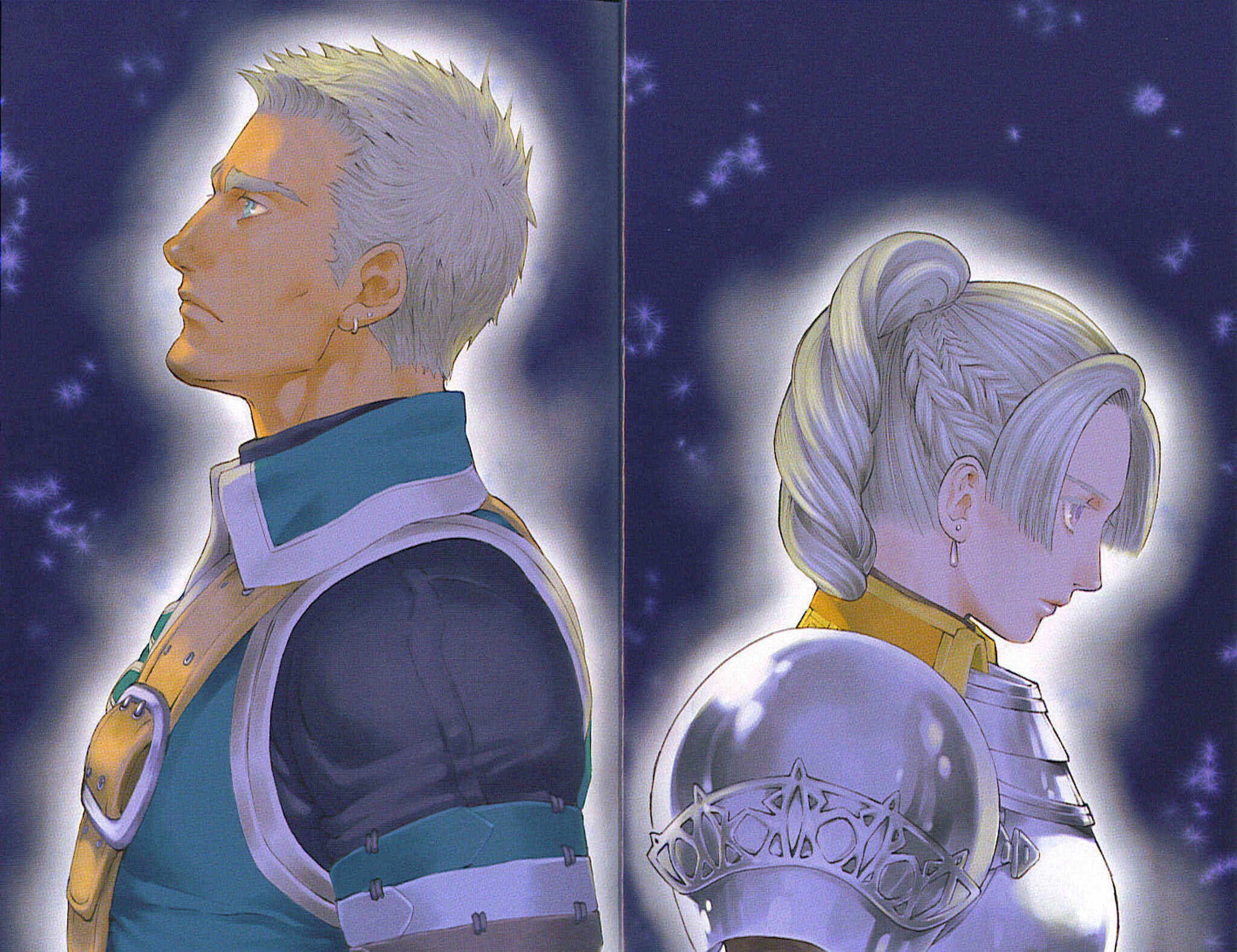 Page 4 Chapter 1 Gensou Suikoden III - Unmei no Keishousha