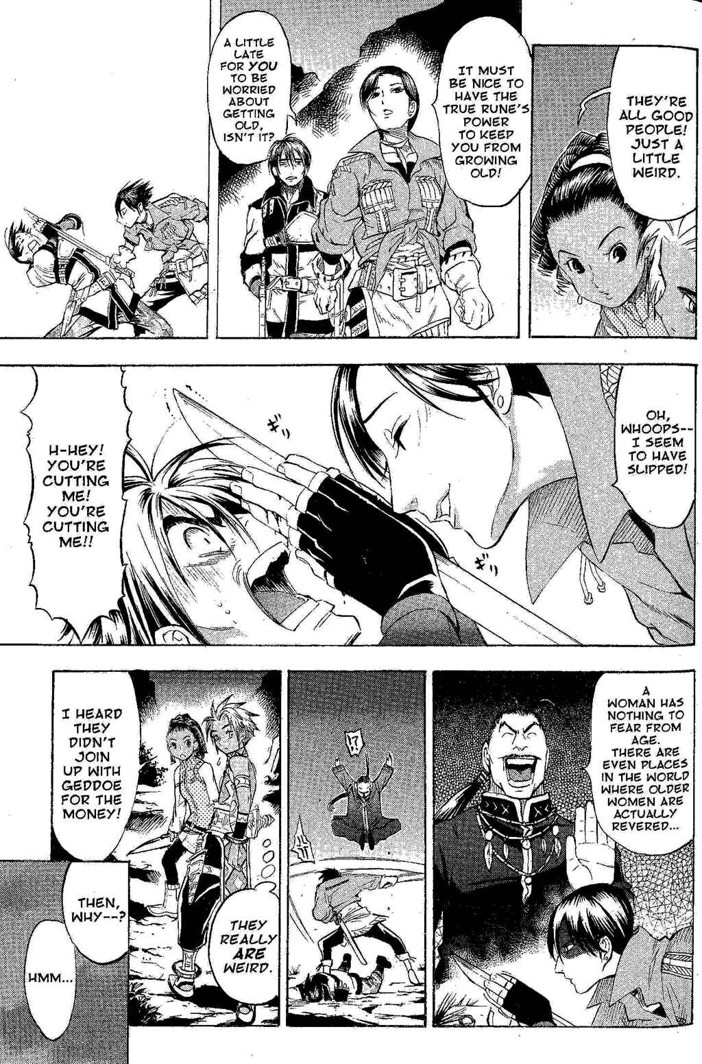 Page 41 Chapter 1 Gensou Suikoden III - Unmei no Keishousha