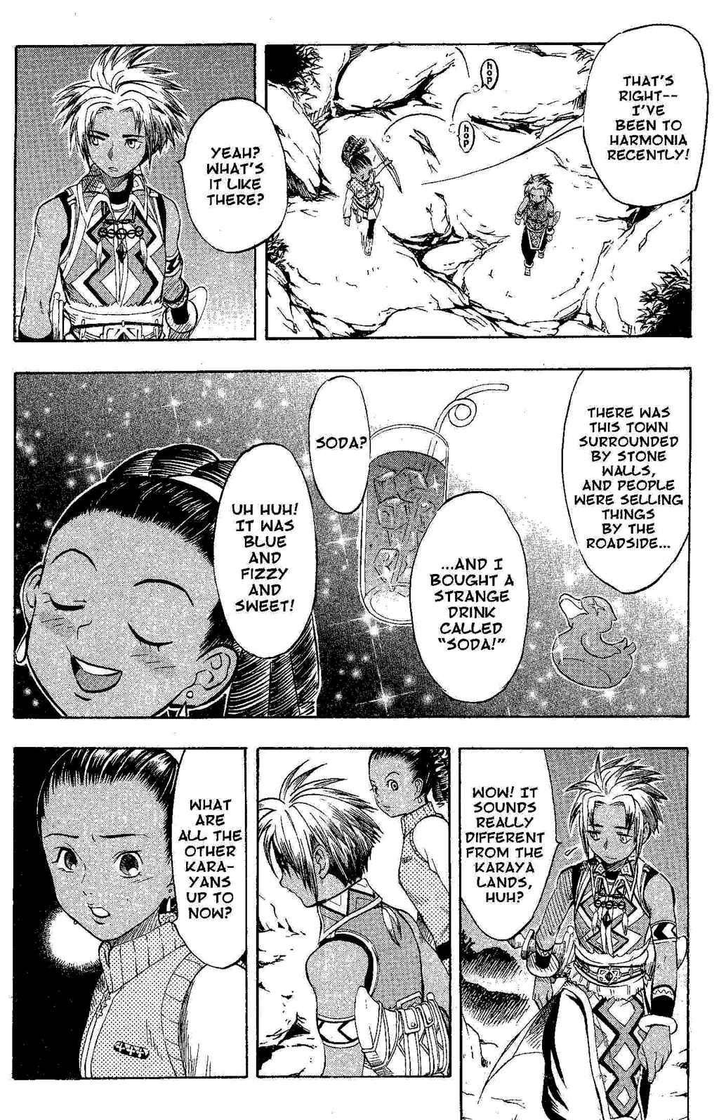 Page 44 Chapter 1 Gensou Suikoden III - Unmei no Keishousha