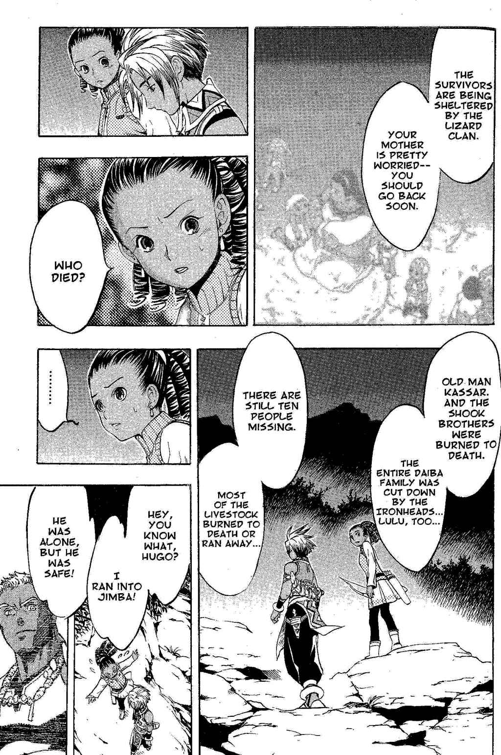 Page 45 Chapter 1 Gensou Suikoden III - Unmei no Keishousha