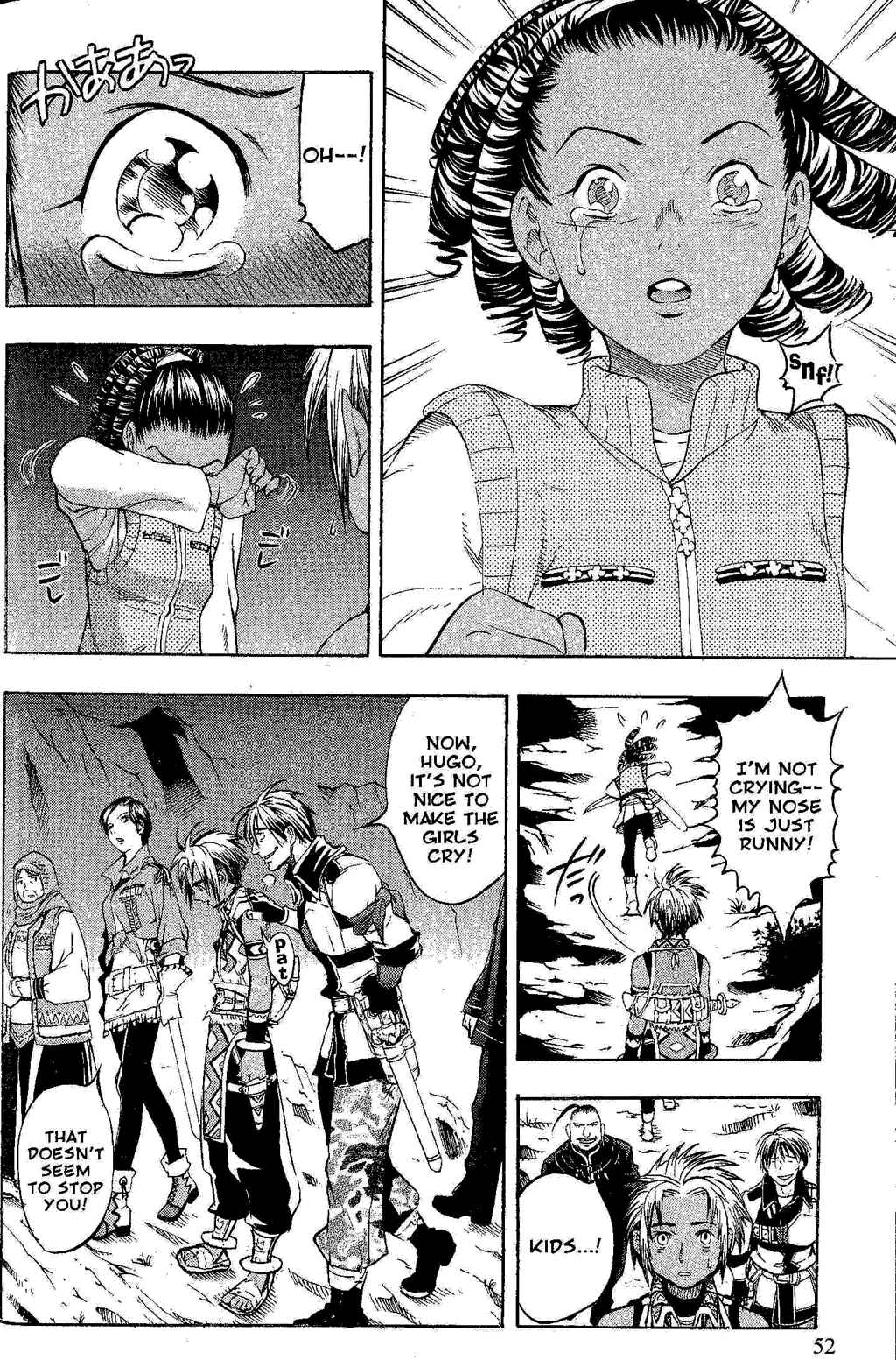 Page 48 Chapter 1 Gensou Suikoden III - Unmei no Keishousha