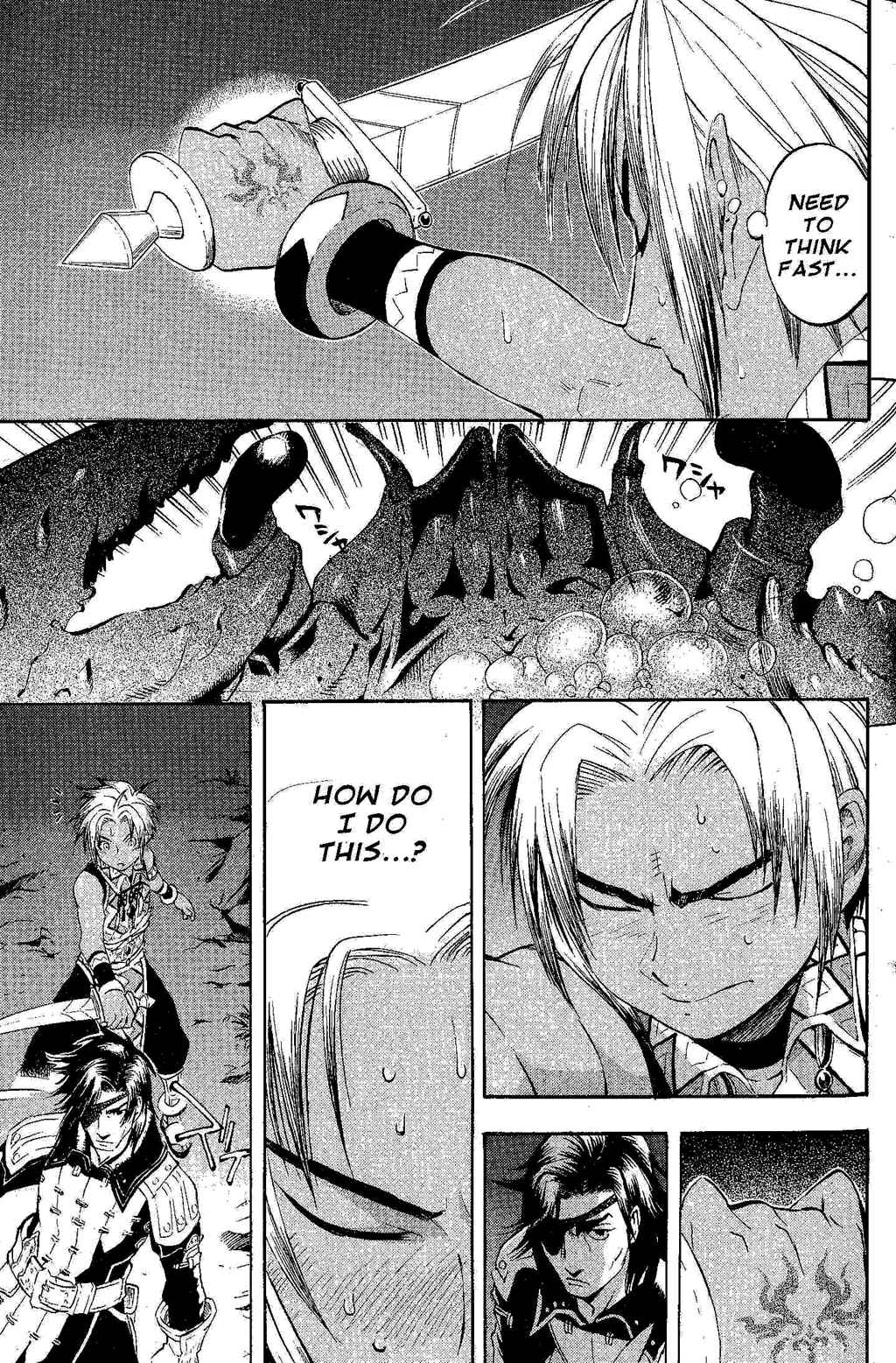 Page 53 Chapter 1 Gensou Suikoden III - Unmei no Keishousha