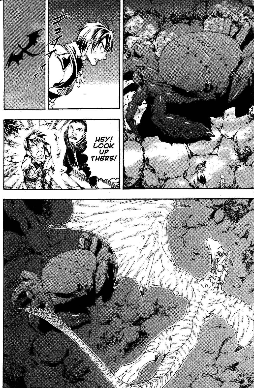 Page 54 Chapter 1 Gensou Suikoden III - Unmei no Keishousha