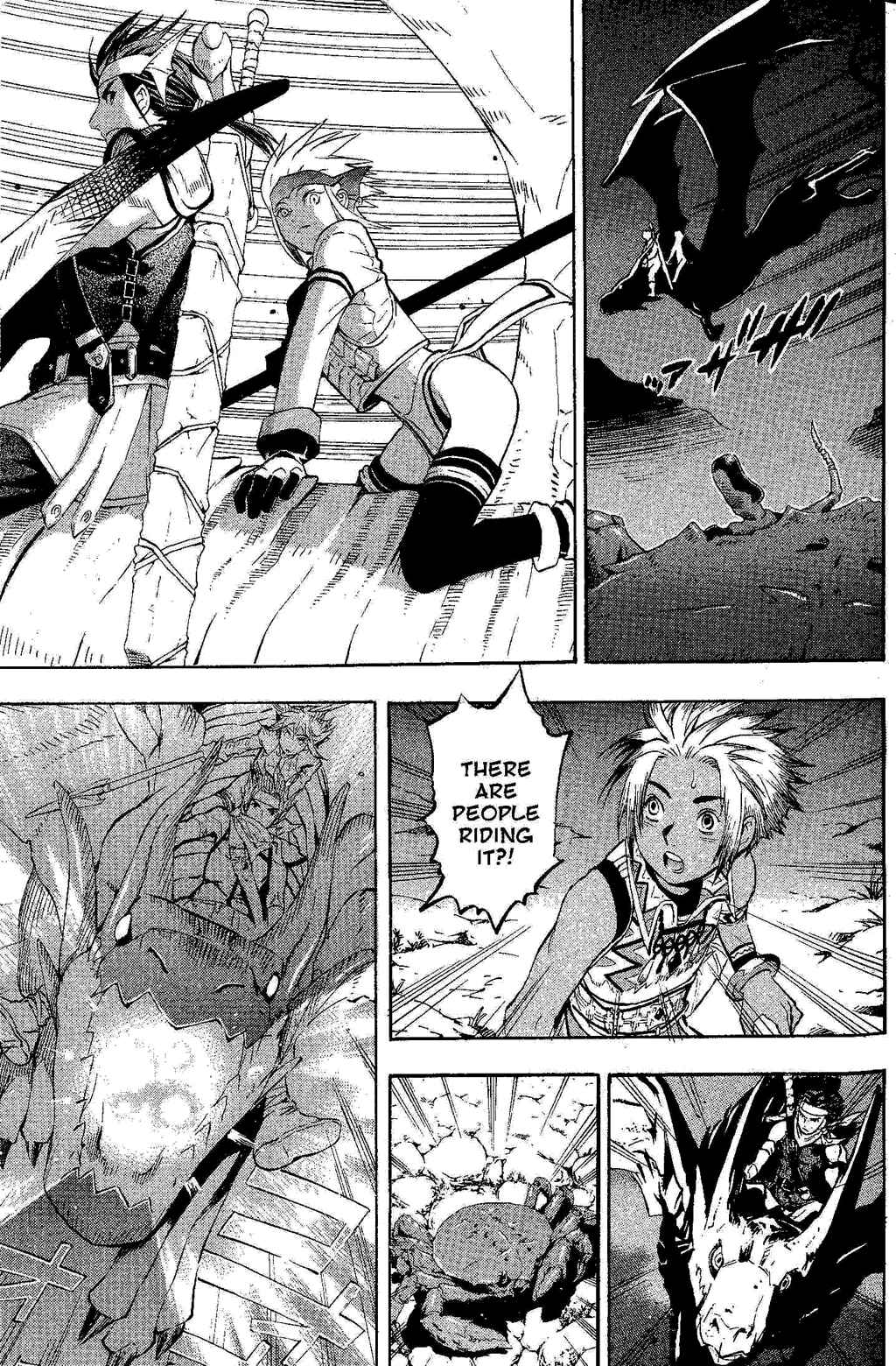 Page 55 Chapter 1 Gensou Suikoden III - Unmei no Keishousha