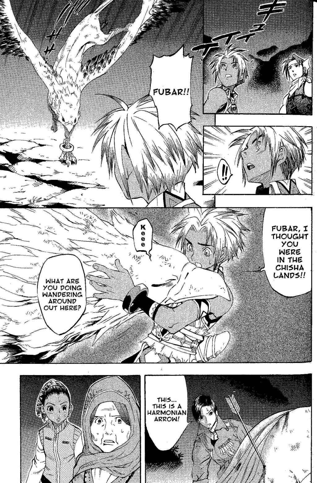 Page 61 Chapter 1 Gensou Suikoden III - Unmei no Keishousha