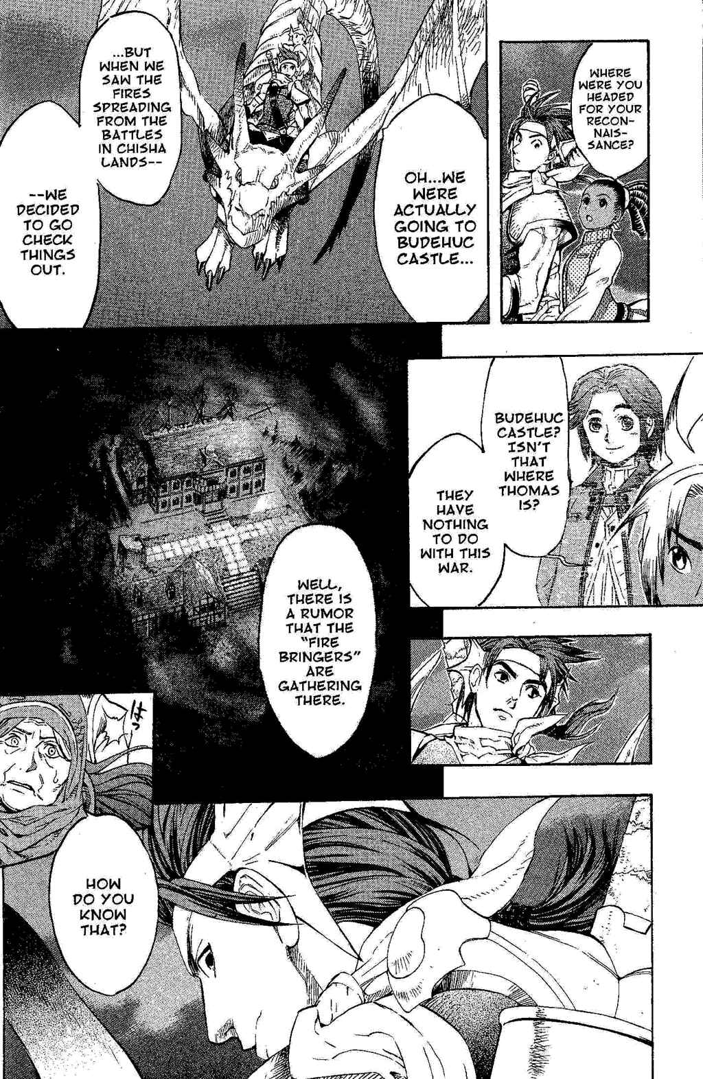 Page 66 Chapter 1 Gensou Suikoden III - Unmei no Keishousha