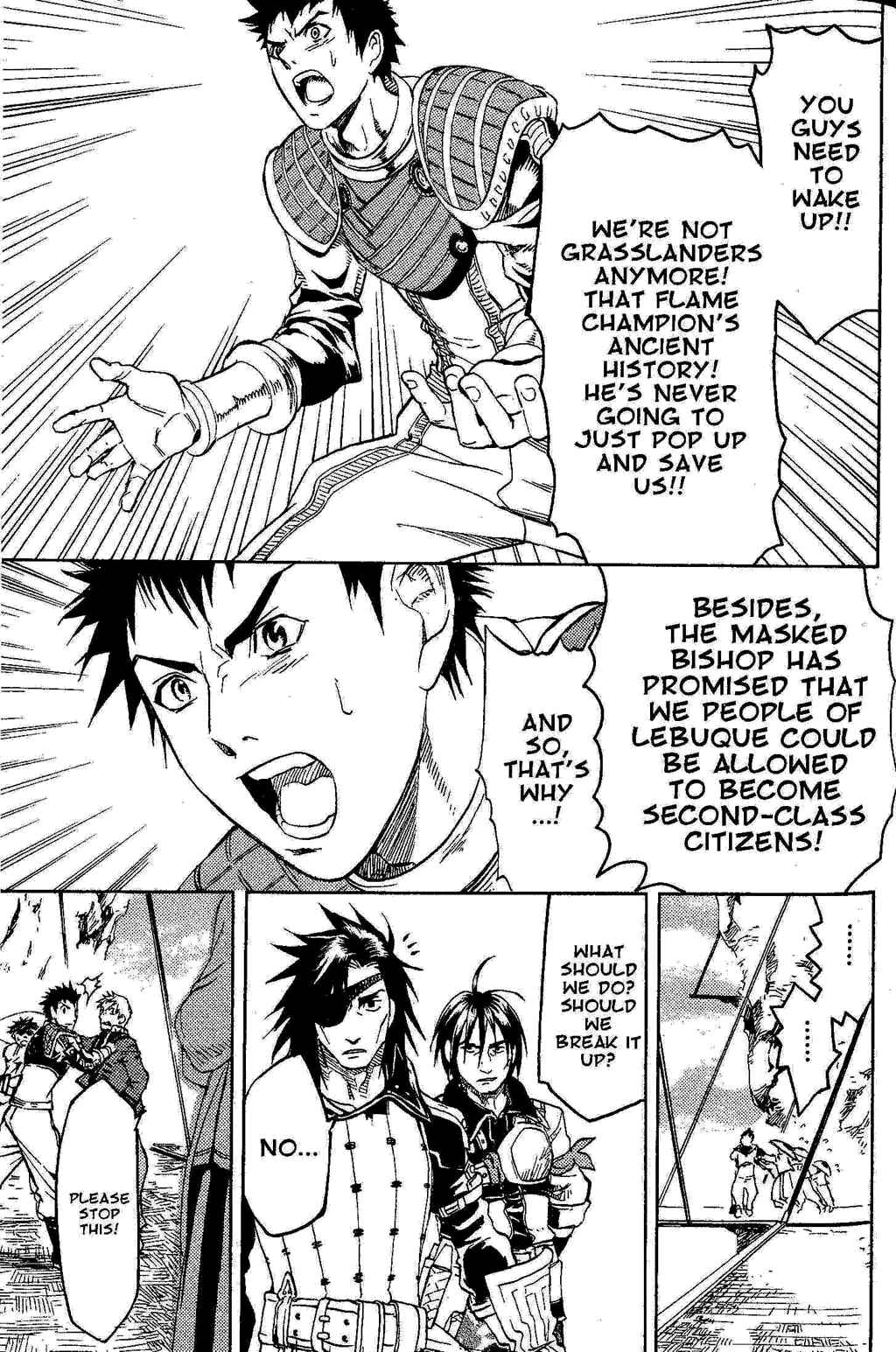 Page 12 Chapter 2 Gensou Suikoden III - Unmei no Keishousha