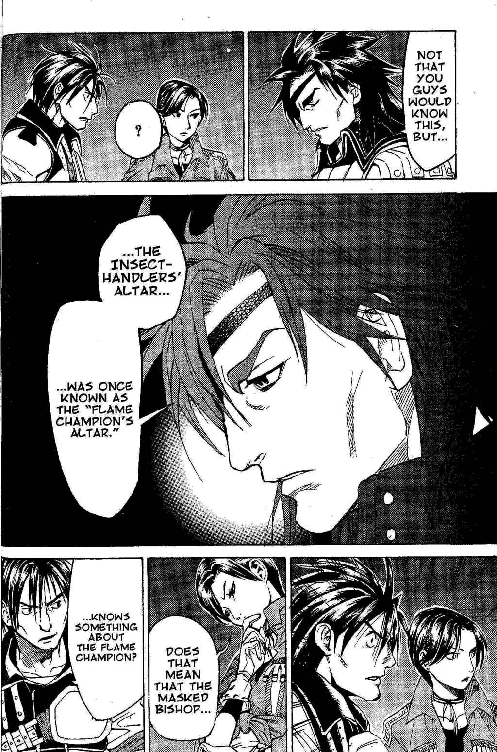 Page 21 Chapter 2 Gensou Suikoden III - Unmei no Keishousha