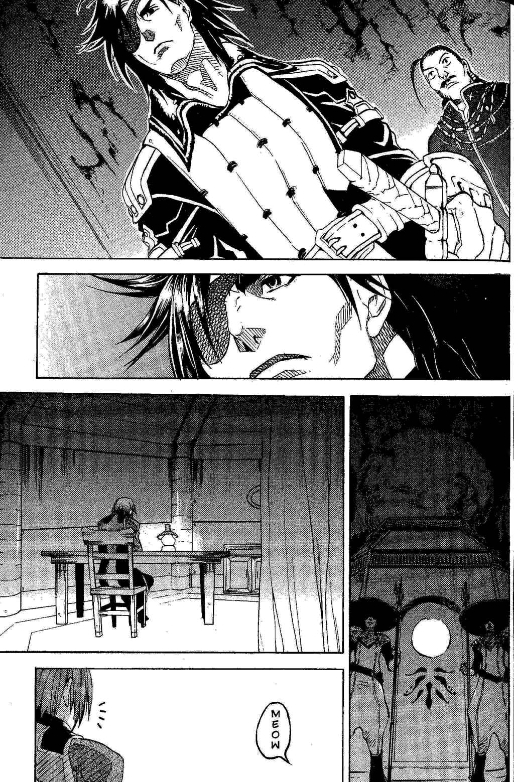 Page 26 Chapter 2 Gensou Suikoden III - Unmei no Keishousha