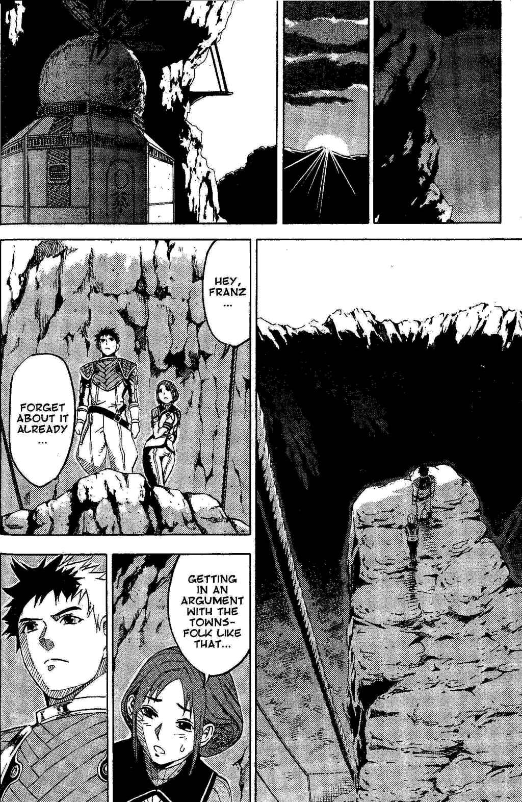 Page 29 Chapter 2 Gensou Suikoden III - Unmei no Keishousha