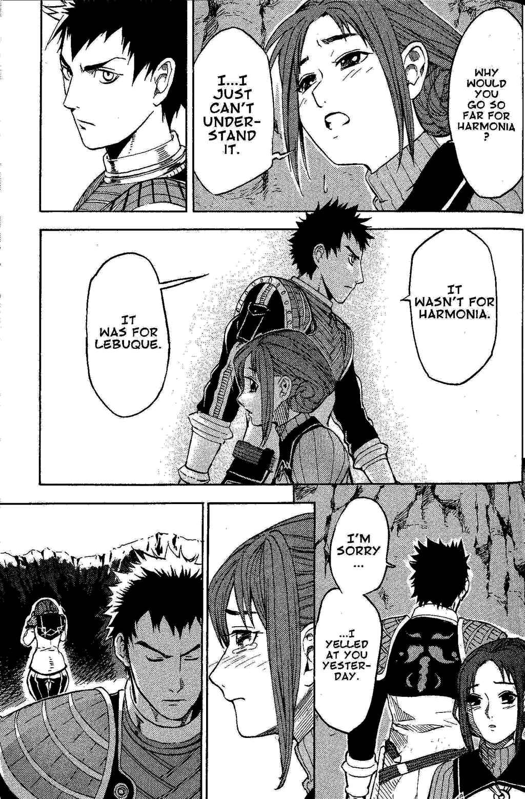 Page 30 Chapter 2 Gensou Suikoden III - Unmei no Keishousha