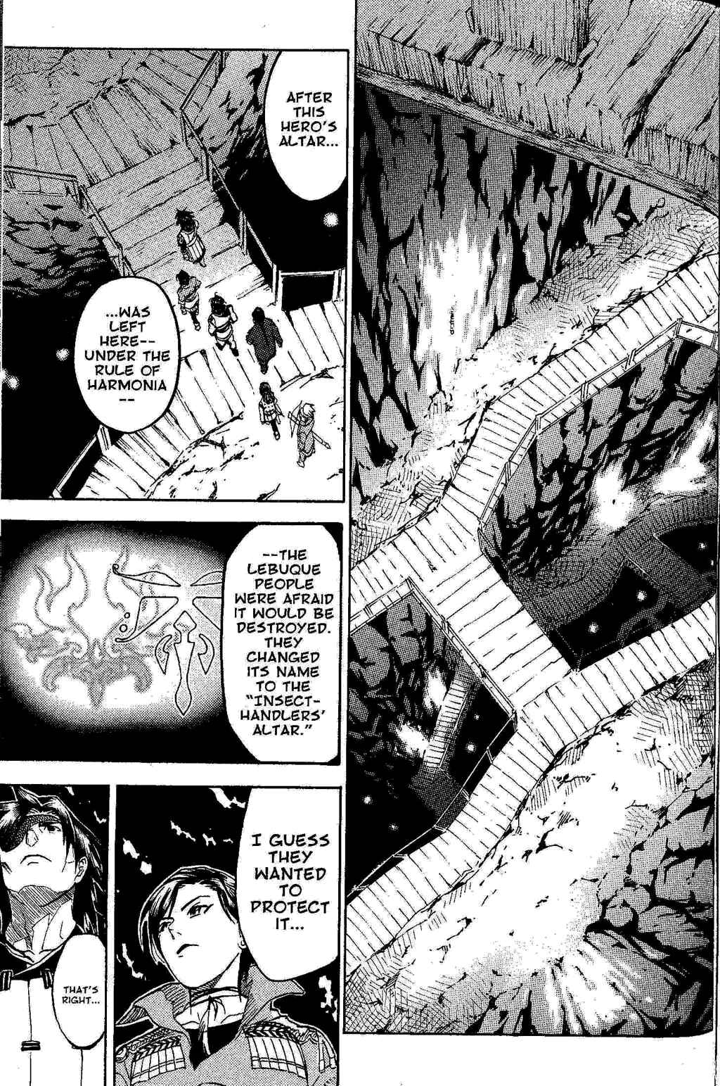 Page 33 Chapter 2 Gensou Suikoden III - Unmei no Keishousha